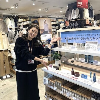 【二子玉川】ビューティー通信 2月号