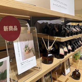 【二子玉川】春の香り新登場！