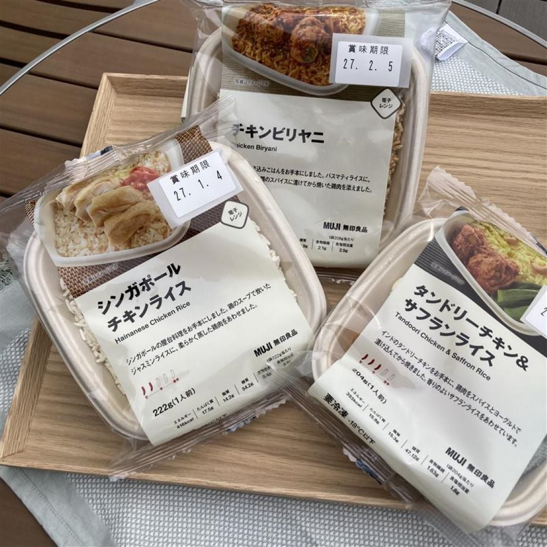 【二子玉川】チキンとご飯の、アジア飯(冷凍食品)｜3F食品売場