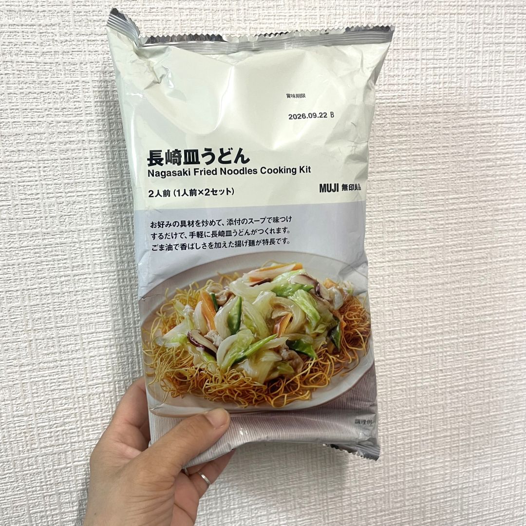【二子玉川】長崎皿うどん｜3F食品売場