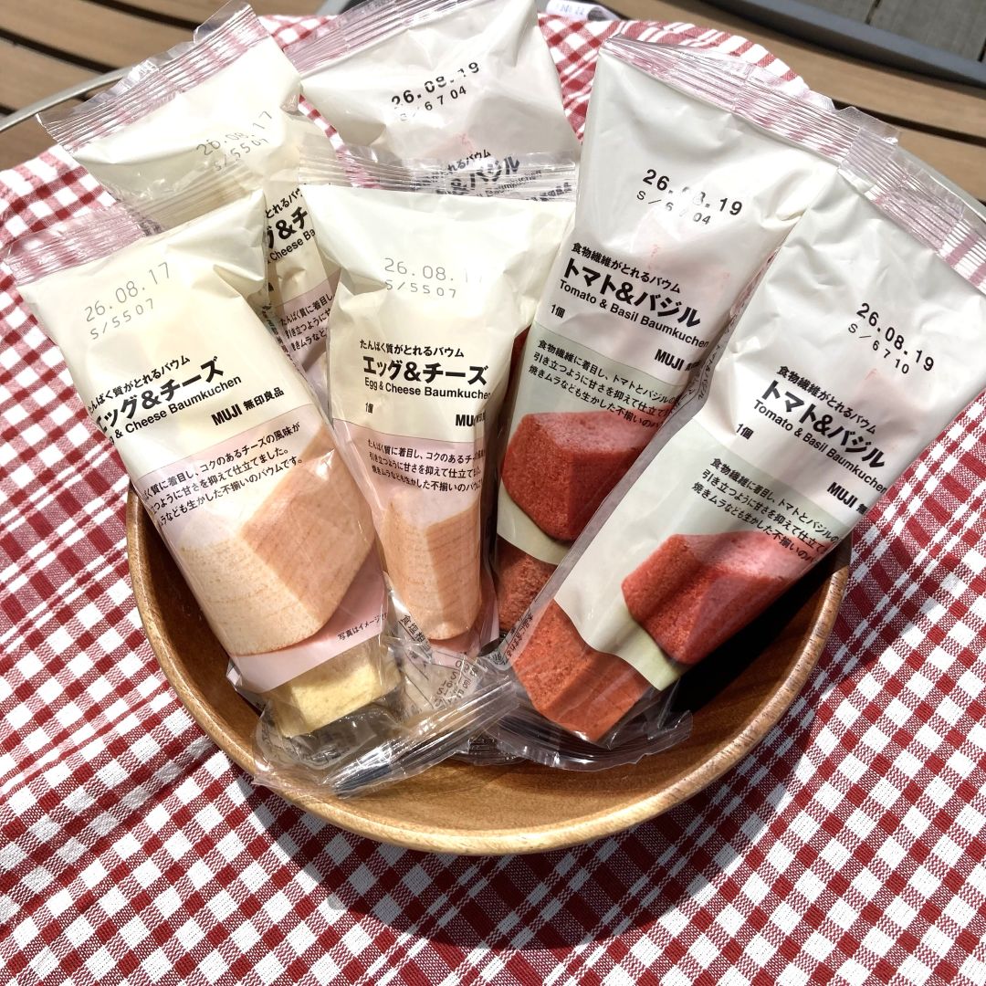 栄養・成分がとれるバウム「エッグ＆チーズ・トマト＆バジル」