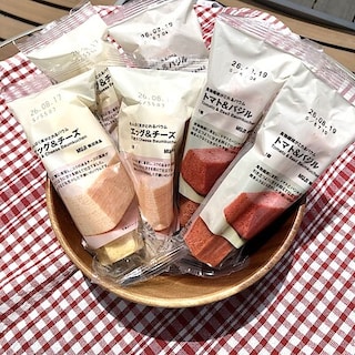 【二子玉川】栄養・成分がとれるバウム「エッグ＆チーズ・トマト＆バジル」試食のお知らせ｜2026年5月30日(土)31日(日)