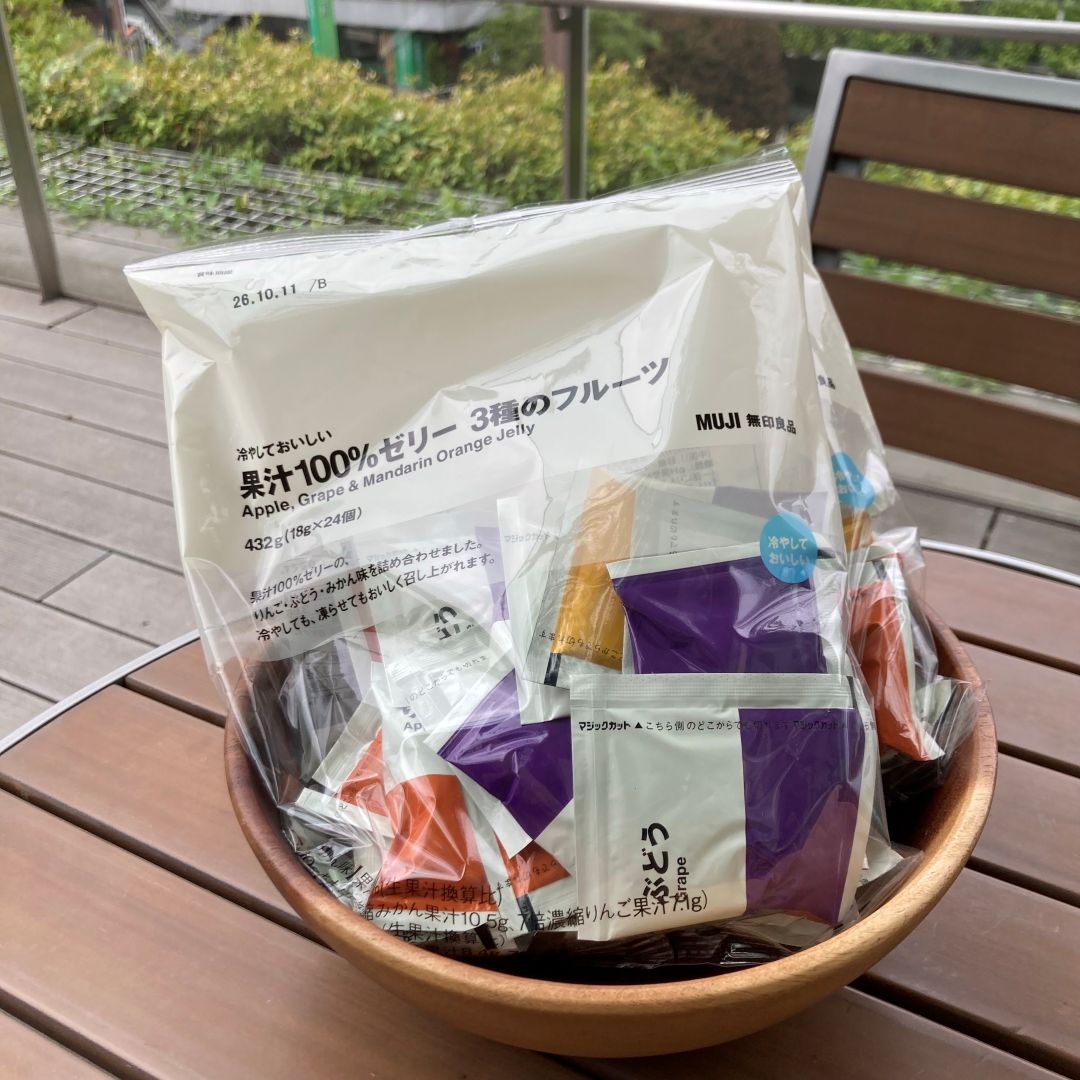 【二子玉川】冷やして美味しい「果汁100％ゼリー3種のフルーツ」試食のお知らせ｜2026年7月4日(土)5日(日)