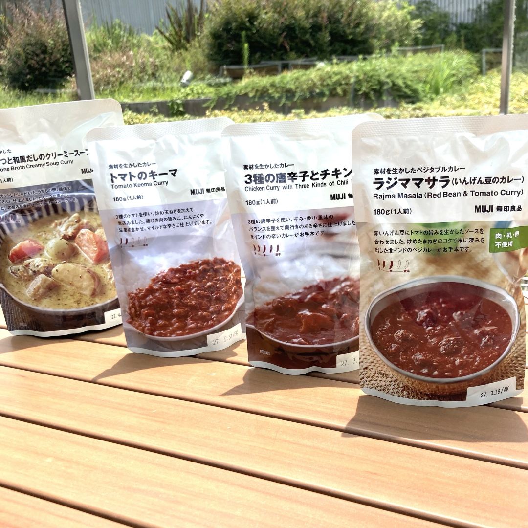 【二子玉川】スタッフにおすすめのカレーを聞いてみました。｜3F食品売場