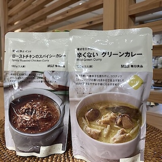 【二子玉川】現地に学ぶ　インド「ローストチキンのスパイシーカレー」素材を生かした「辛くないグリーンカレー」試食のお知らせ｜2026年7月25日(土)26日(日)