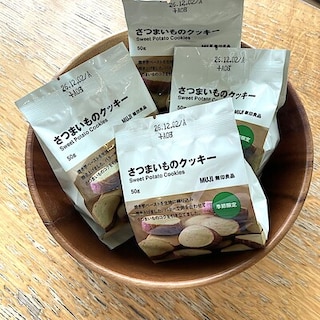 【二子玉川】「さつまいものクッキー」試食のお知らせ｜2026年9月12日(土)13日(日)