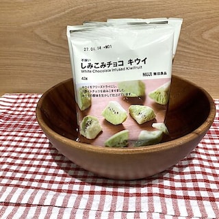 【二子玉川】「不揃い しみこみチョコキウイ」試食のお知らせ|2026年10月3日(土)4日(日)
