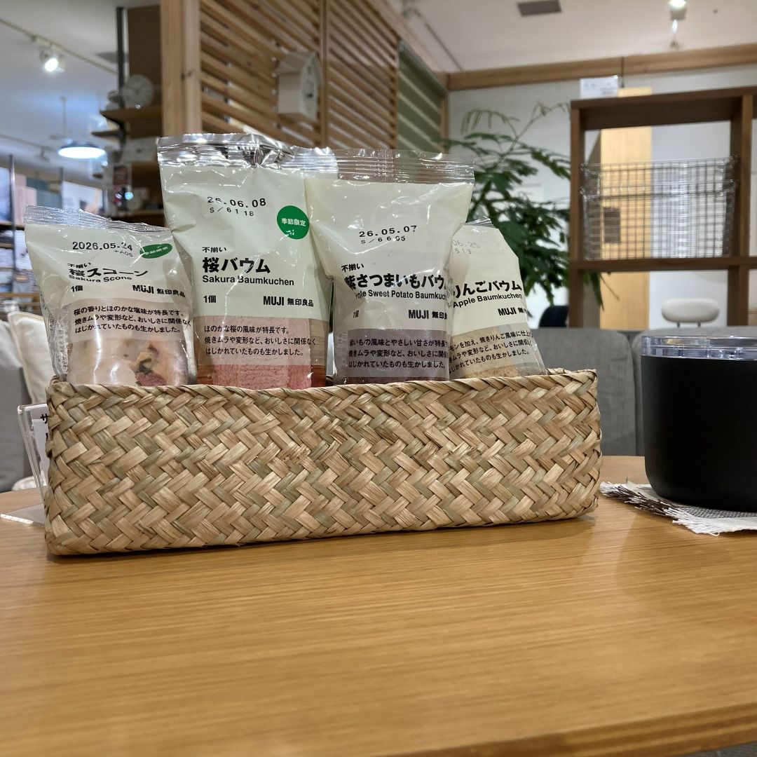 https://contents.muji.com/jp/sites/jp/files/2019-06/10_6.jpg