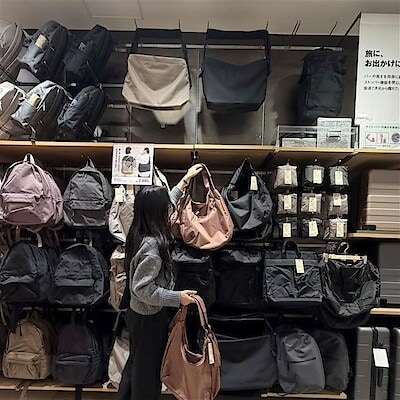 【二子玉川】服飾雑貨