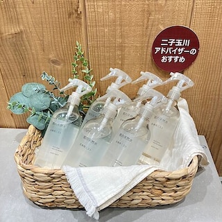 【二子玉川】家族みんなでたっぷりうるおう「肌の天然水」