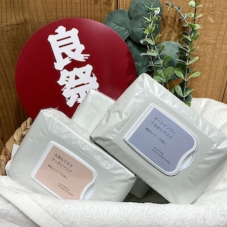 【二子玉川】良いね祭　お得情報「オールインワンうるおいマスク」「洗顔もできるすっきりマスク」