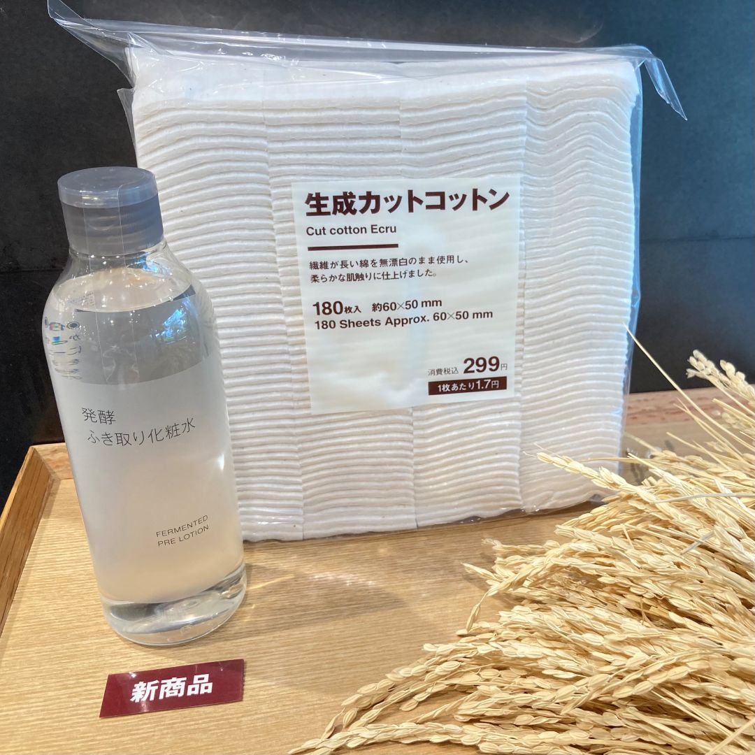 アドバイザー