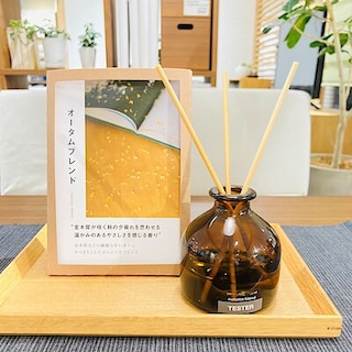 【二子玉川】秋の香りをお届け。新商品ルームフレグランスオイル