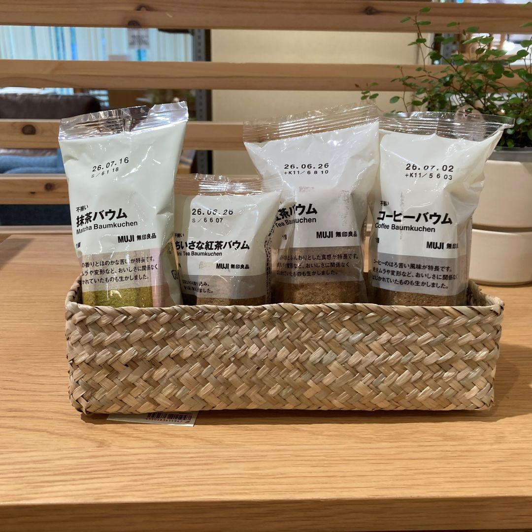 https://contents.muji.com/jp/sites/jp/files/2019-06/5%20-%20%E3%82%B3%E3%83%94%E3%83%BC.jpg
