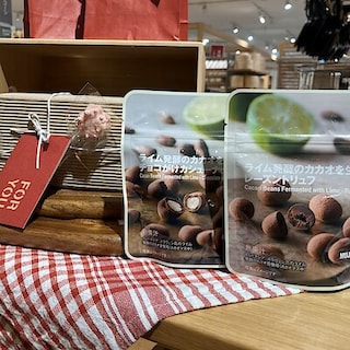 【二子玉川】「ライム発酵のカカオを生かしたレーズントリュフ」試食のお知らせ｜2026年1月31日(土)2月1日(日)