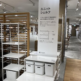 【二子玉川】収納相談