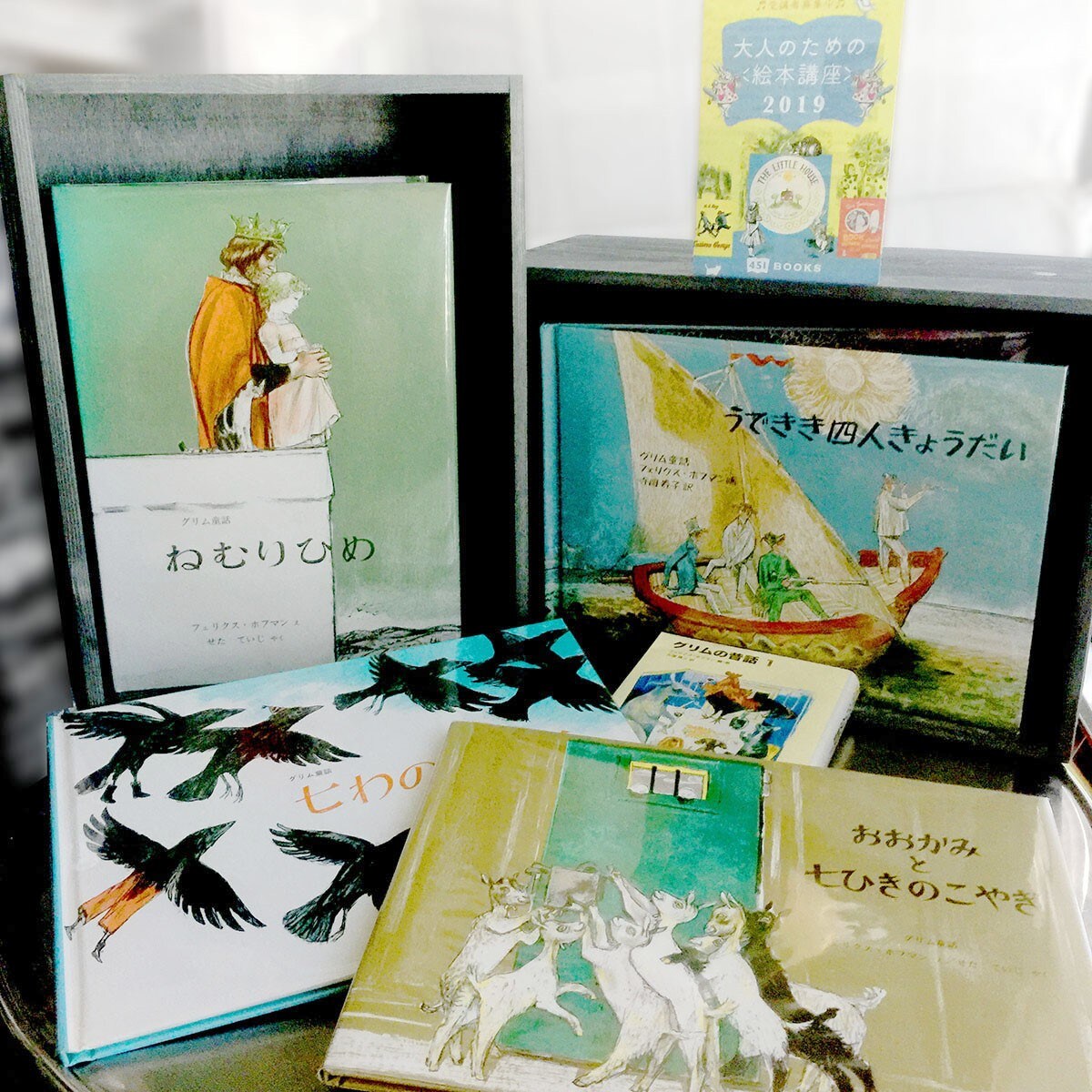 キービジュアル画像：OpenMUJIイベント紹介　451 Booksによる『大人の為の絵本講座』