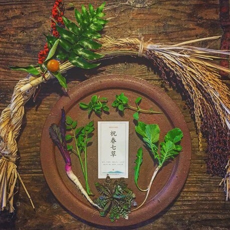 【岡山ロッツ】Wacca Farm 春の七草セット予約受付
