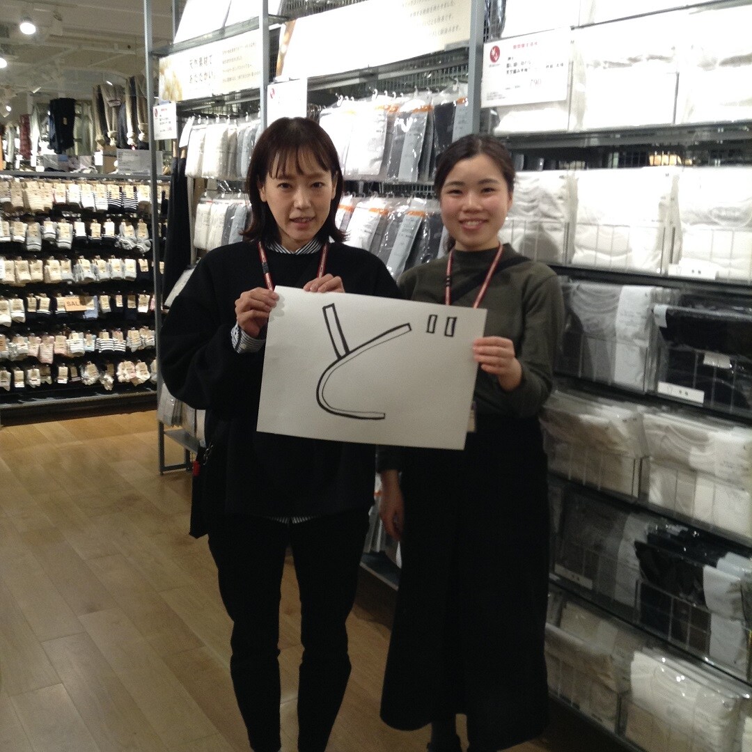 【無印良品岡山ロッツ】新年のご挨拶