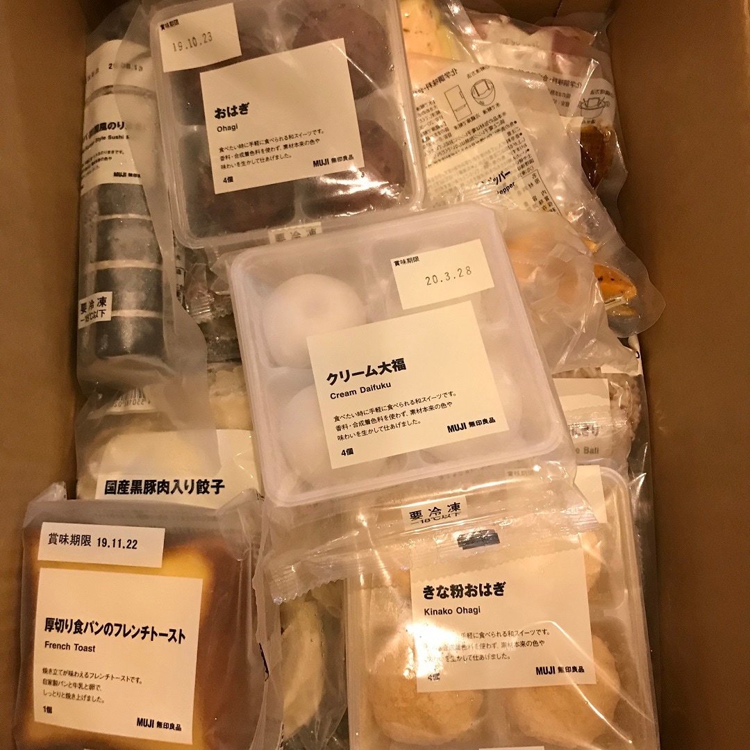 キービジュアル画像：無印良品の冷凍食品│スタッフの試してみました