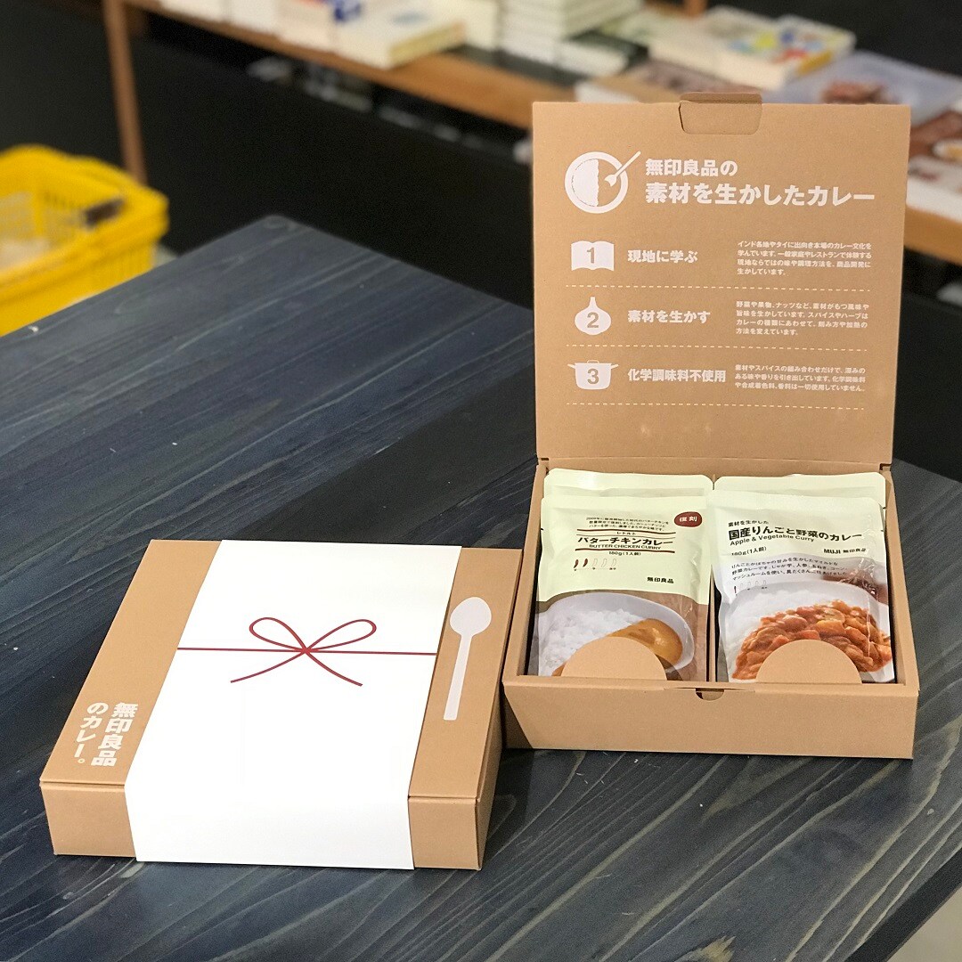 キービジュアル画像：真夏の贈り物に、、、カレー。│スタッフのおすすめ