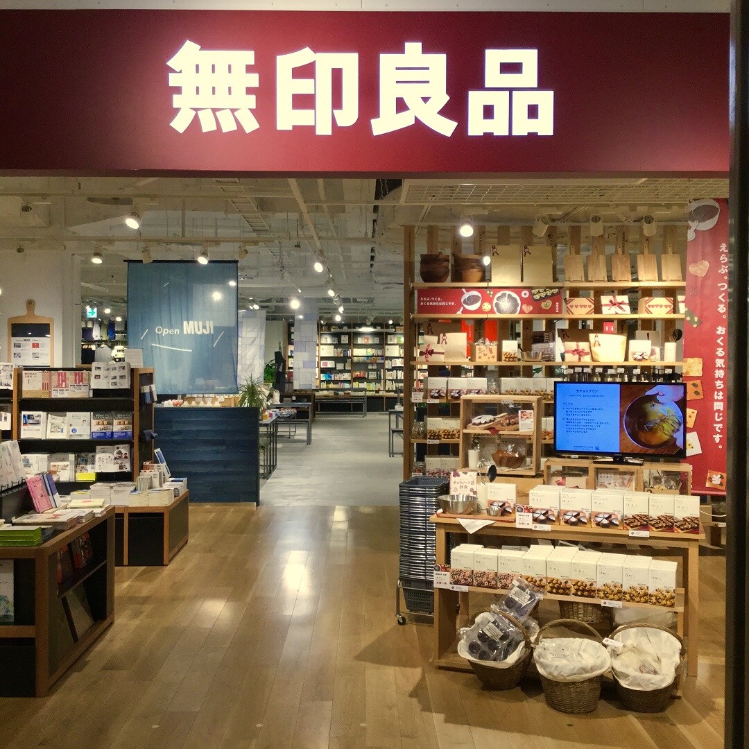 キービジュアル画像：お店のブログをはじめました