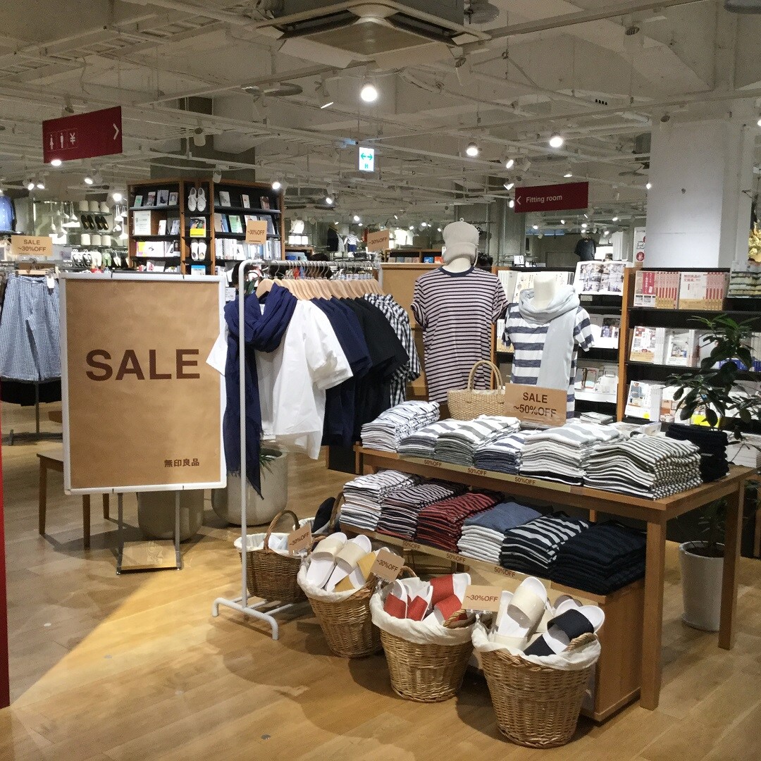キービジュアル画像：夏物衣料品がお買得です│お知らせ