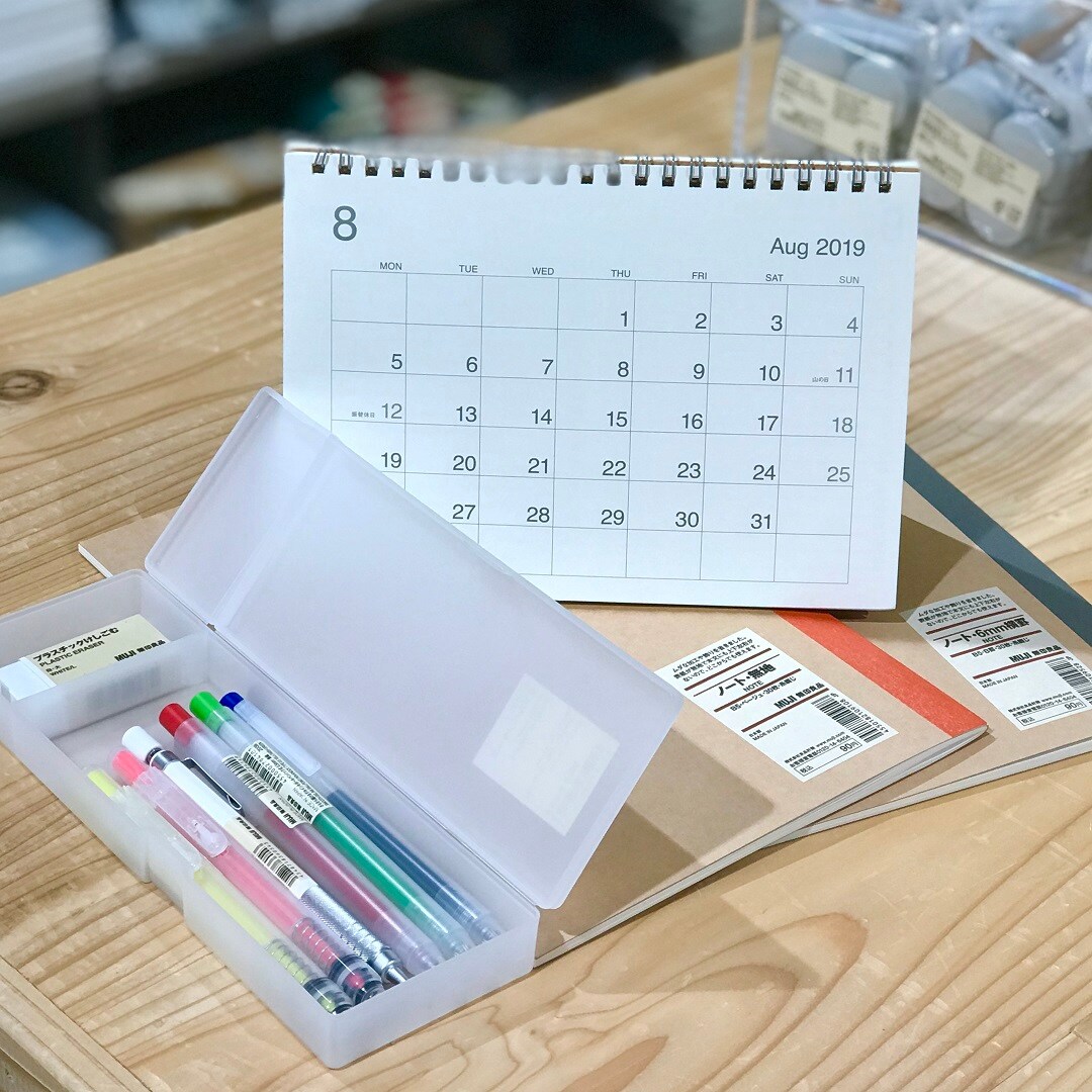 キービジュアル画像：新学期までのカウンダウンスタート！ │ スタッフのおすすめ