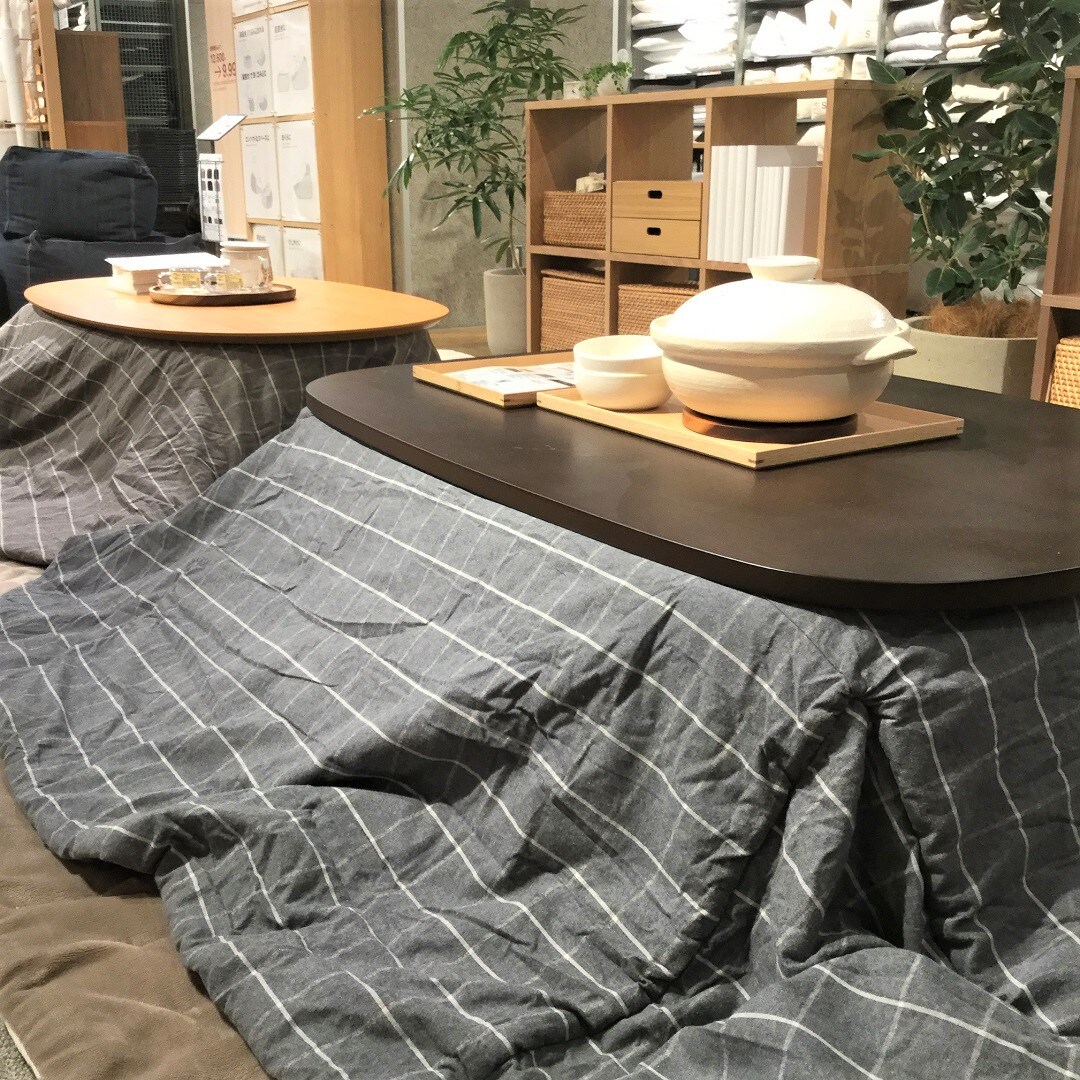 キービジュアル画像：冬支度はじめませんか？