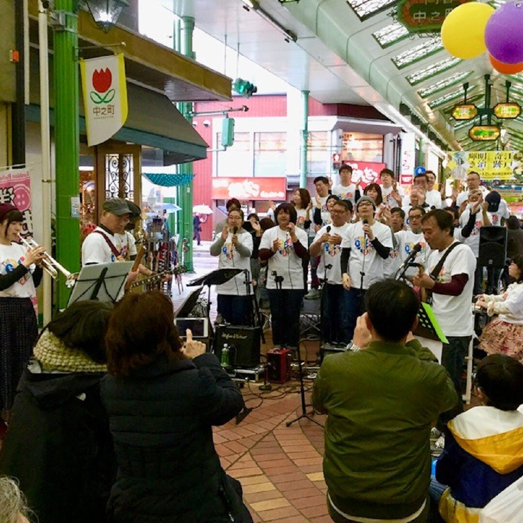キービジュアル画像：第3回つながる市│イベントレポート