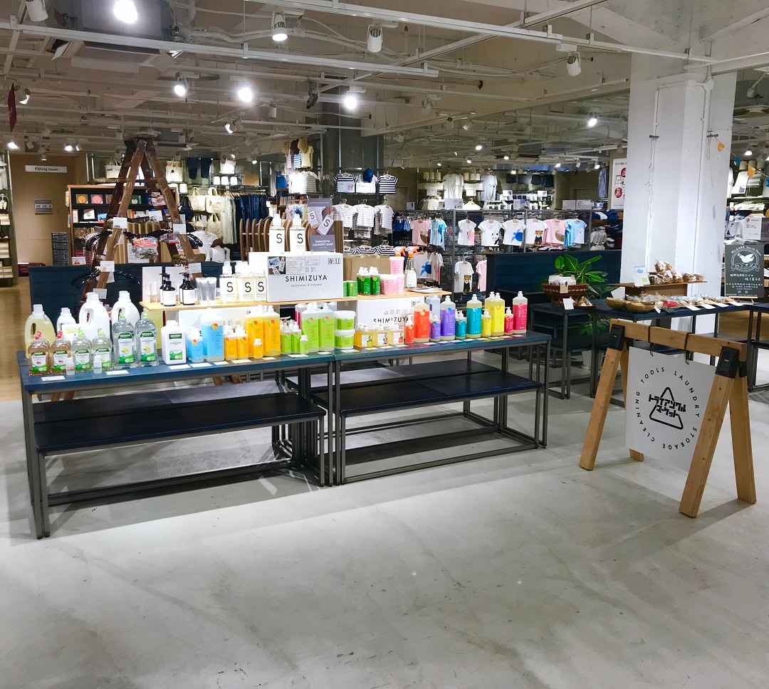 キービジュアル画像：販売会のお知らせ│Open MUJI