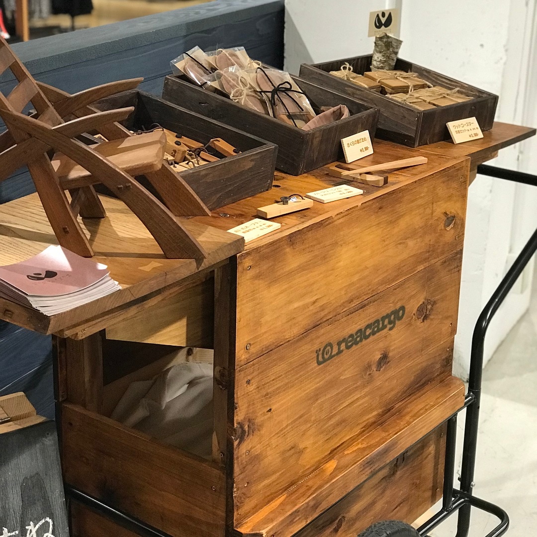 キービジュアル画像：販売会が始まりました＋お知らせ│Open MUJI