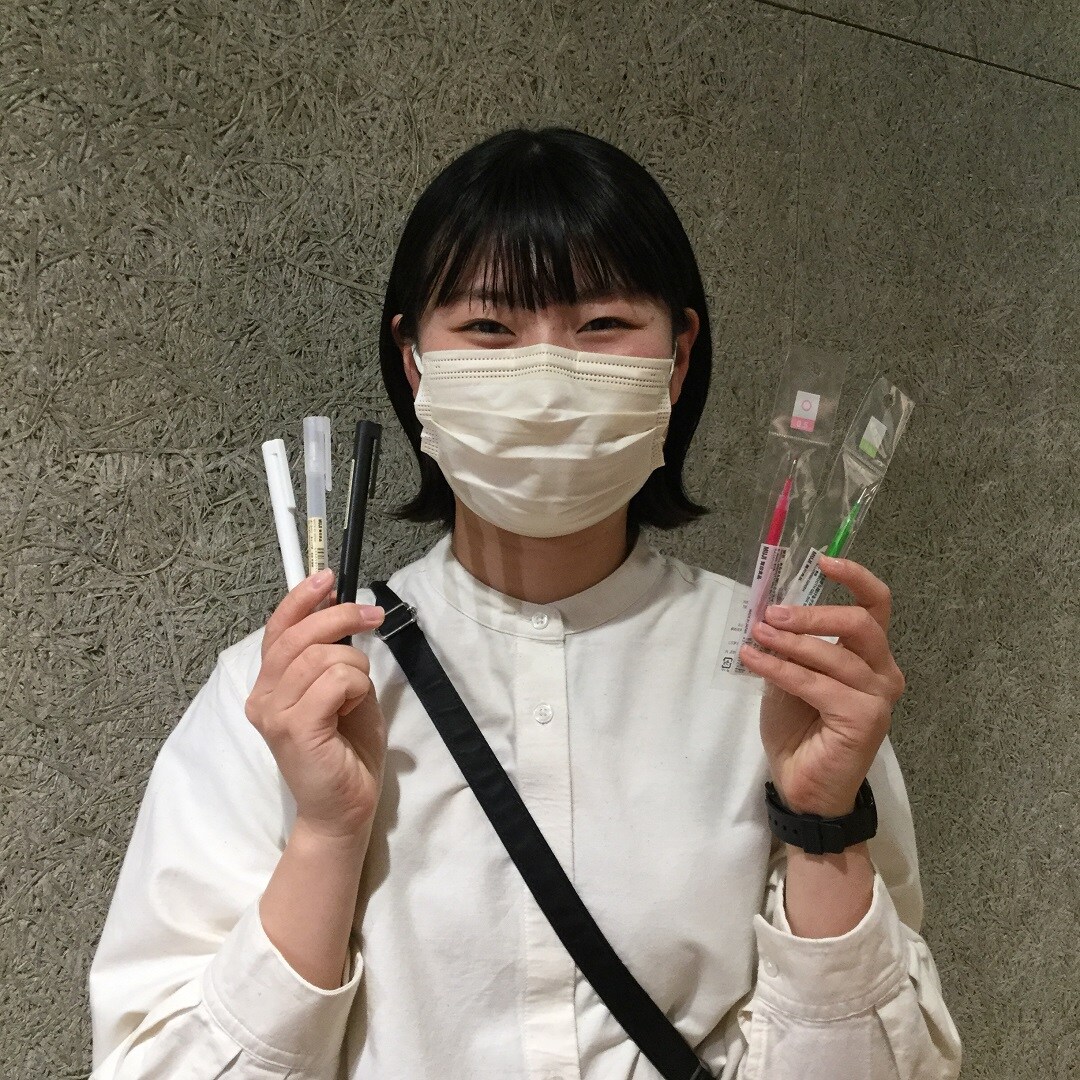文具