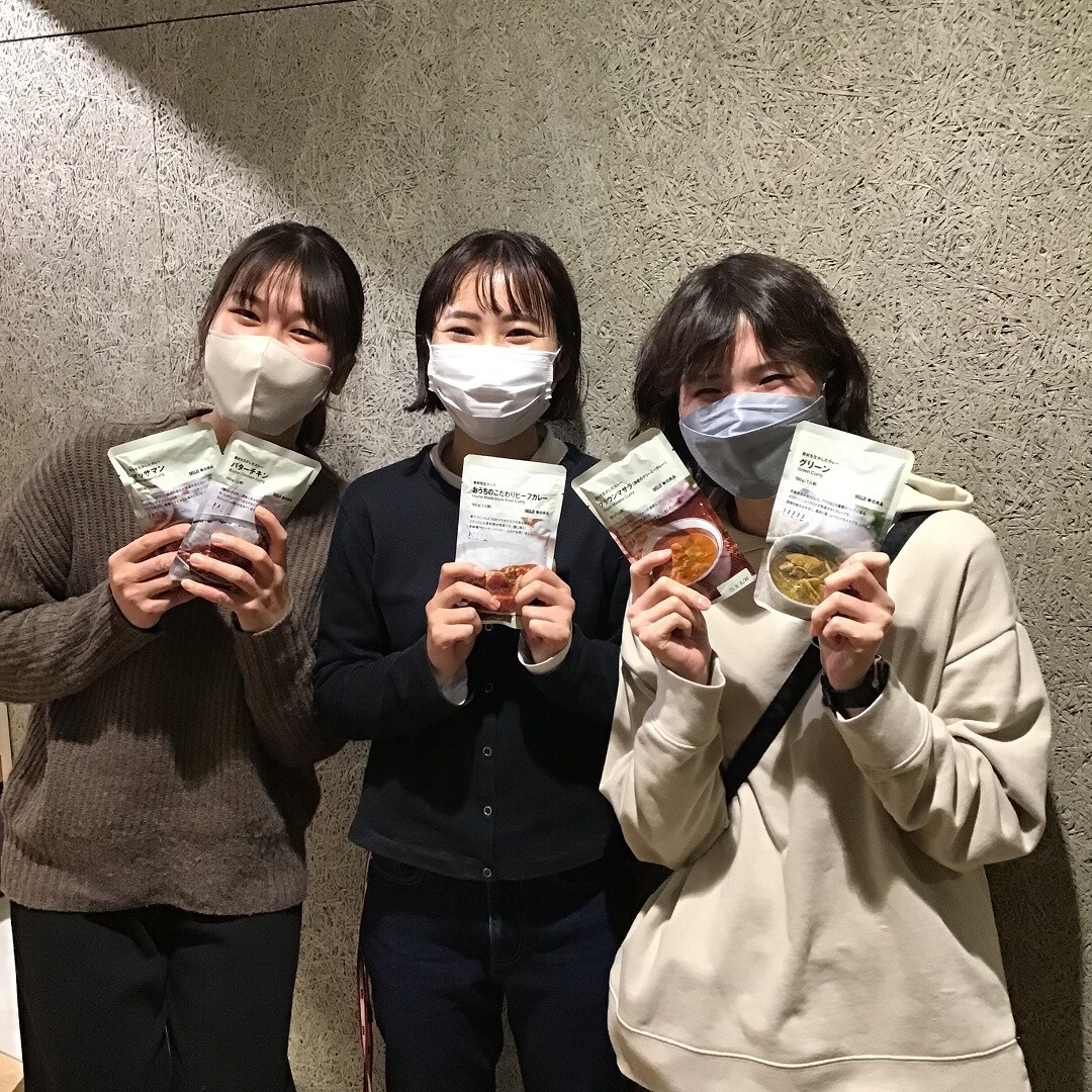 カレー表紙