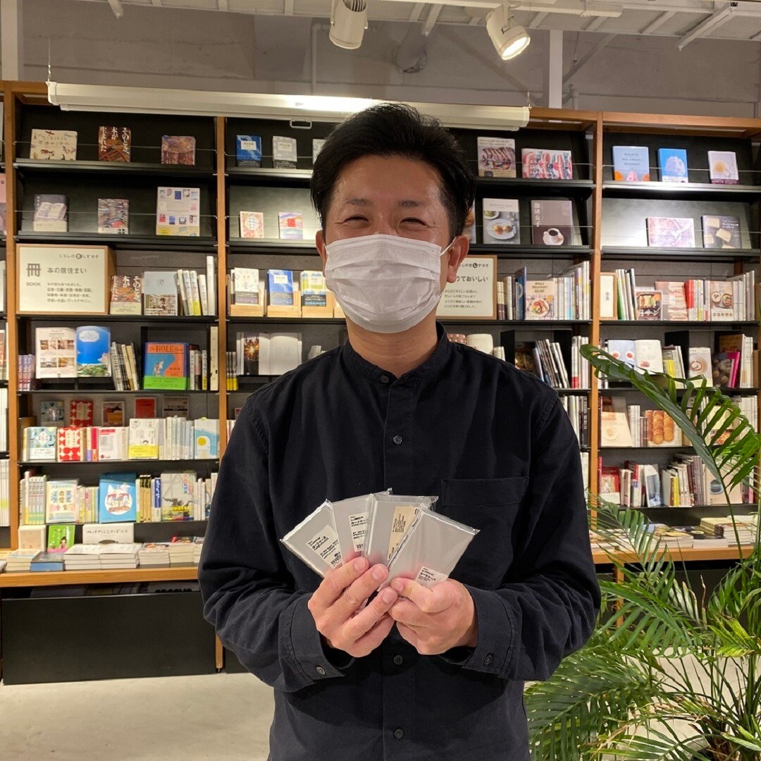 【岡山ロッツ】無印良品との出会いと初めて買った商品