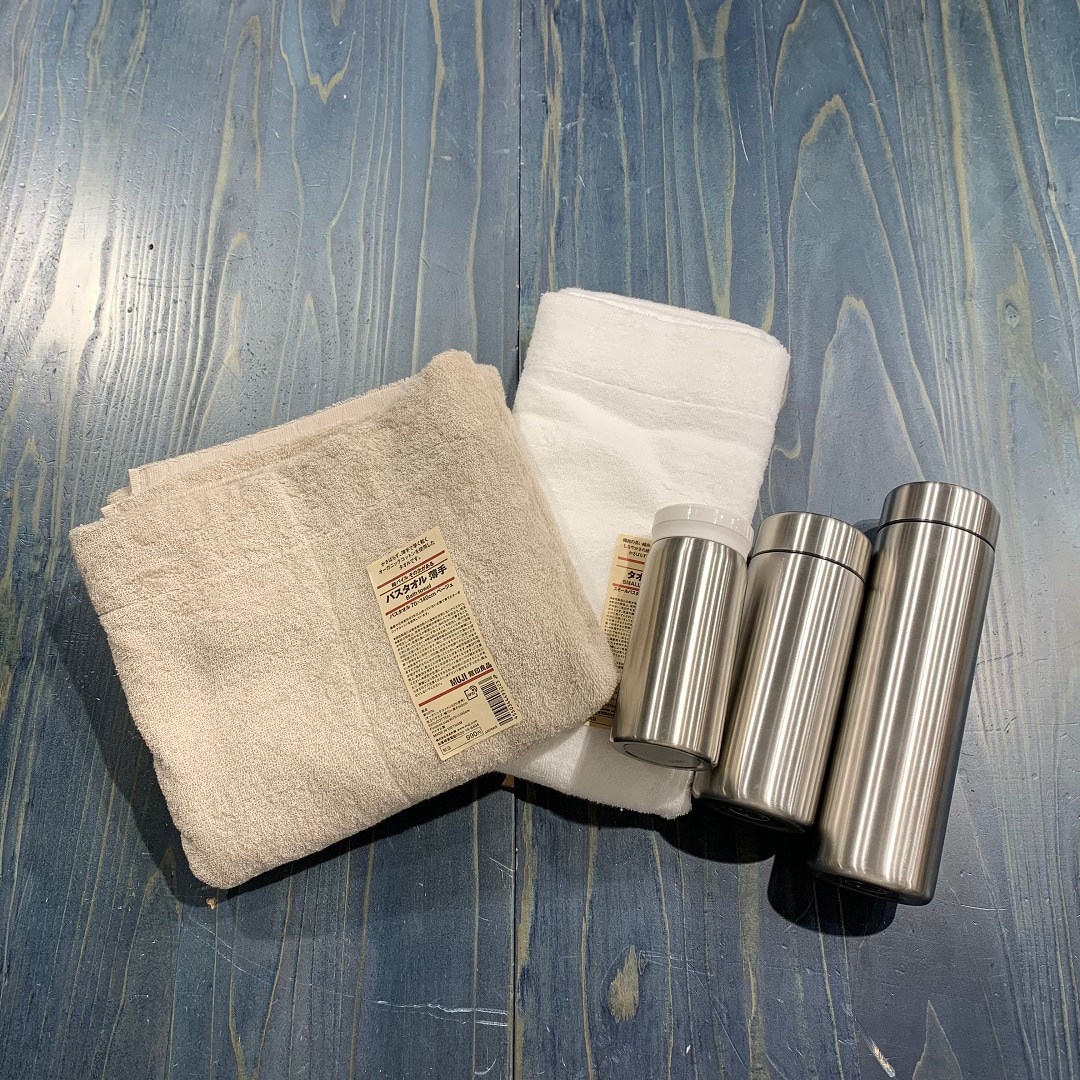 生活用品