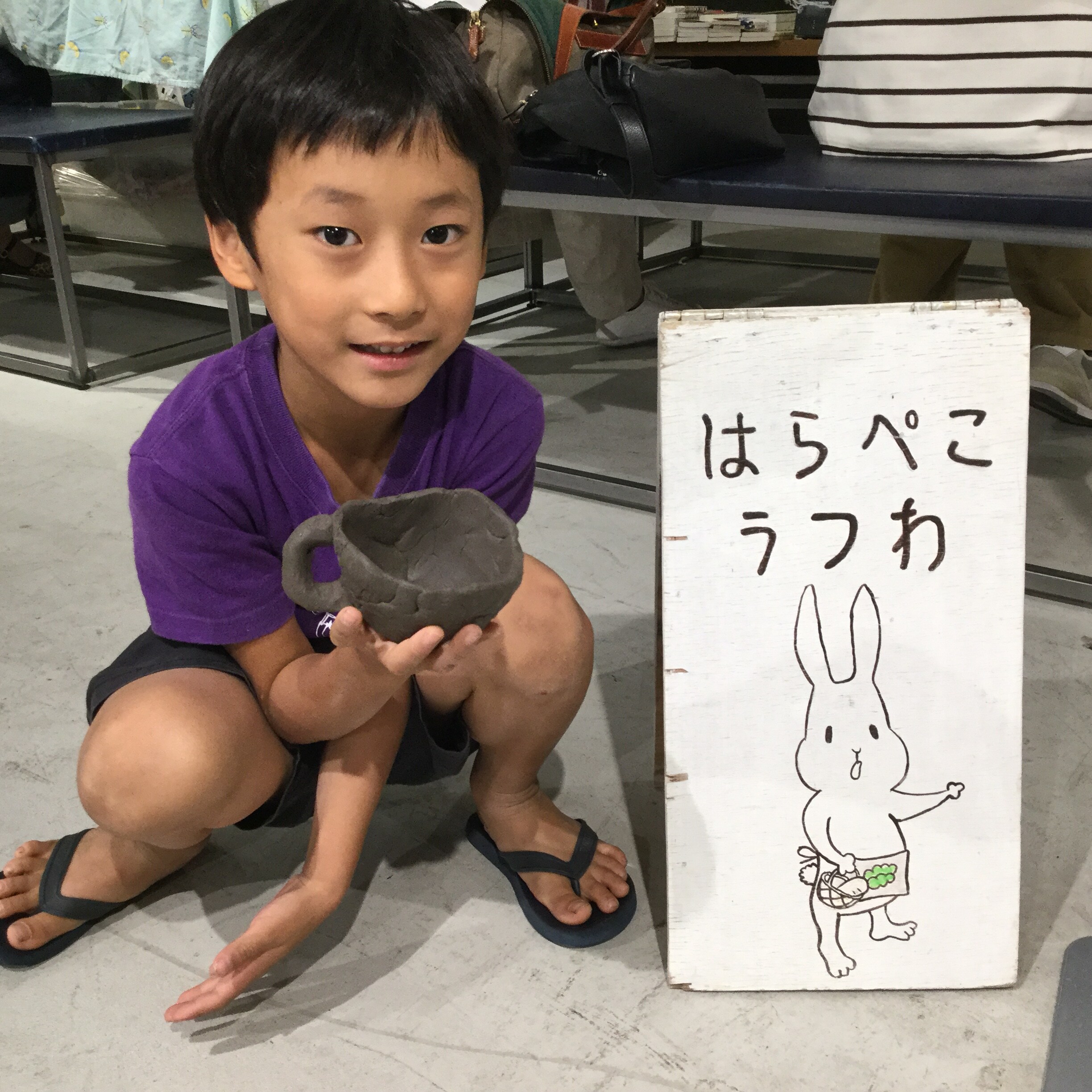 キービジュアル画像：はらぺこうつわ　陶芸教室
