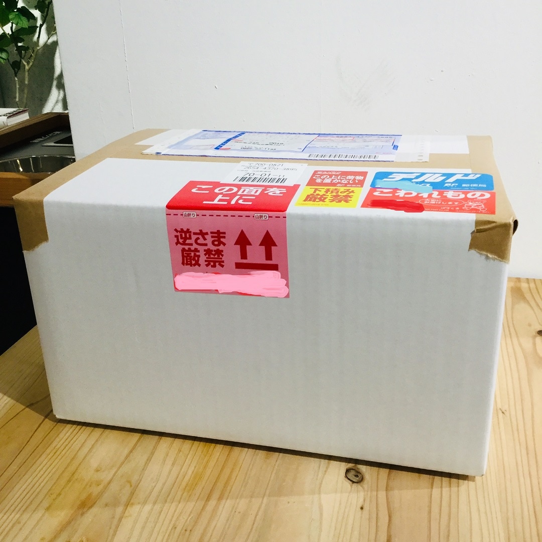 キービジュアル画像：『ハジマリニ』TOFUマフィンが届きました。