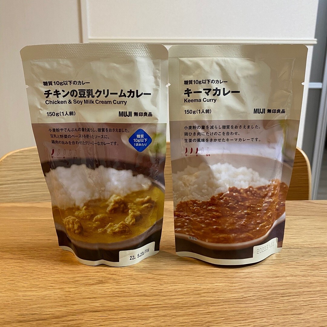 糖質オフ