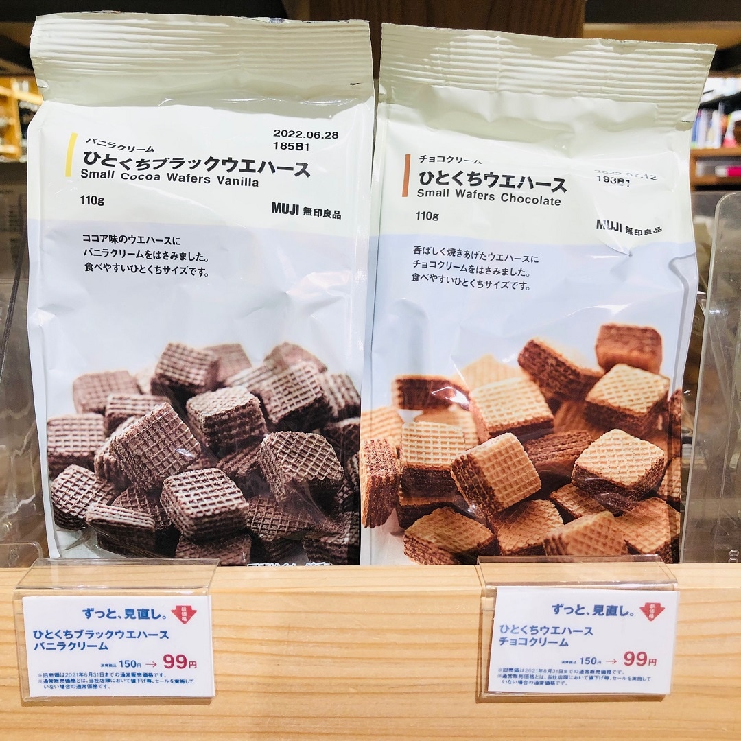 食品売り場