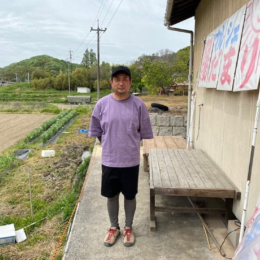 野菜