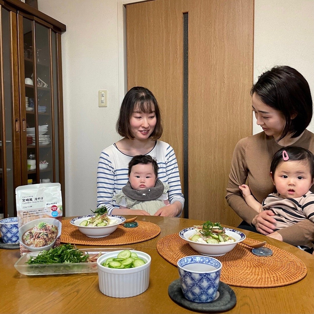 冷や汁