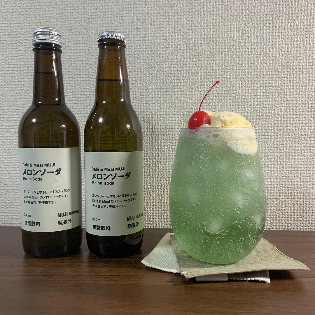 【岡山ロッツ】メロンソーダタイトル