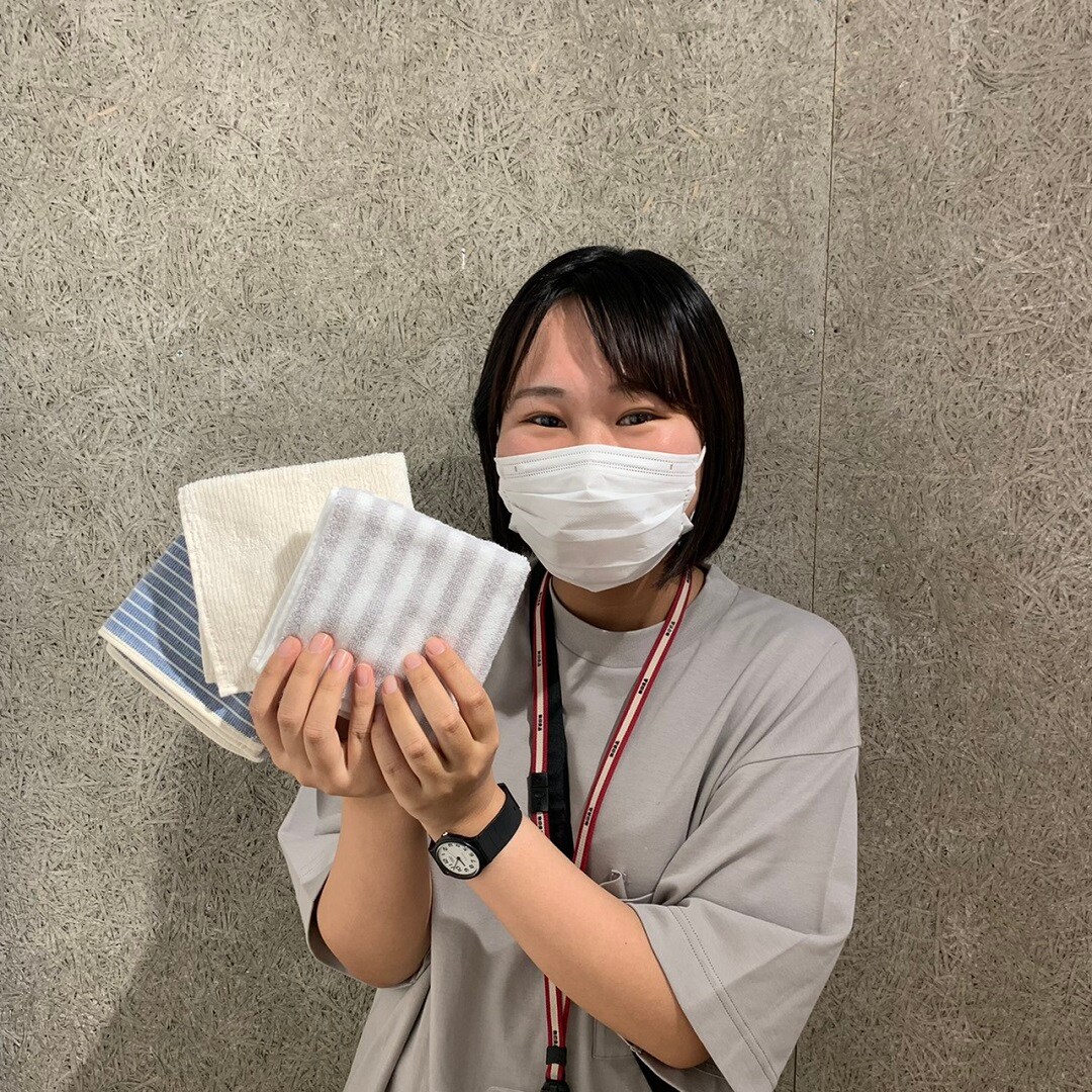愛用品