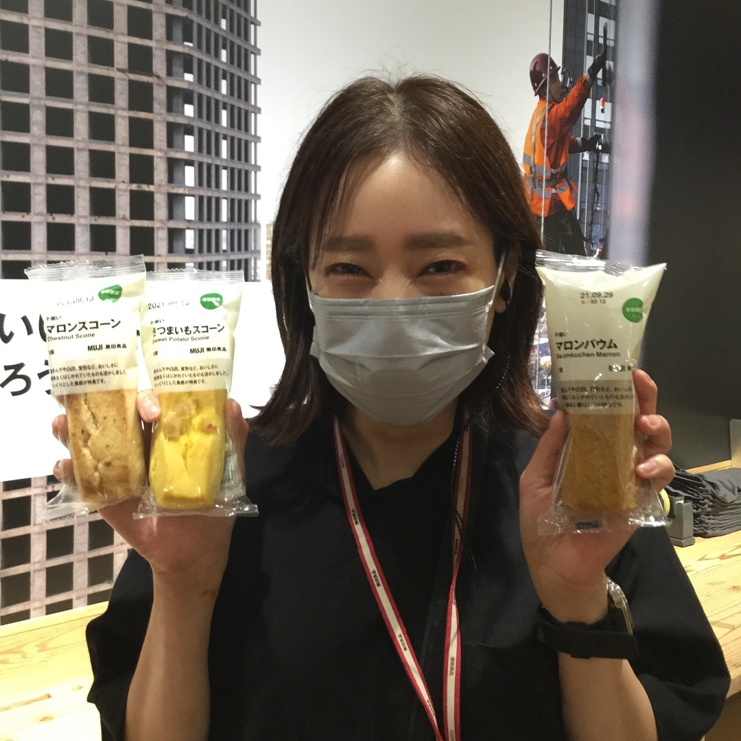 【岡山ロッツ】季節限定のおやつです。