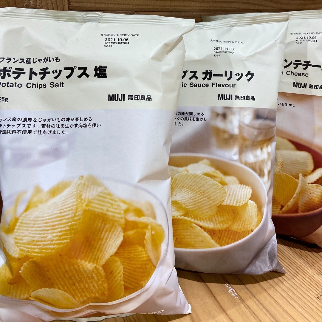 【岡山ロッツ】フランス産じゃがいもポテトチップス