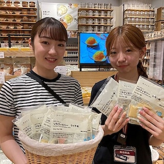 【イオンモール福岡】週末の試食会のお知らせ！