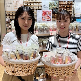 【イオンモール福岡】週末の試食会のお知らせ！