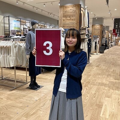 【イオンモール福岡】オープンまで3日！無印良品週間開催のお知らせ