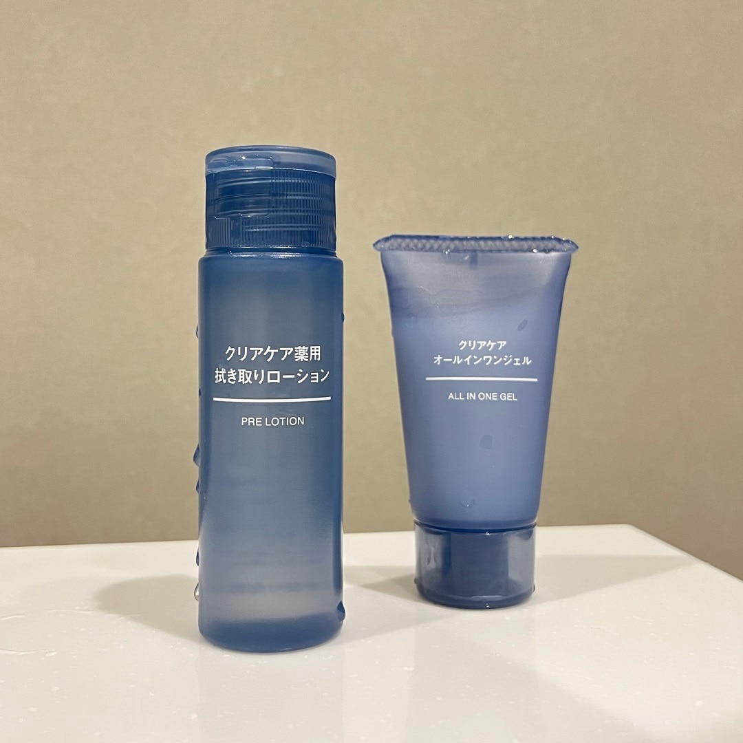 【イオンモール福岡】使ってみました